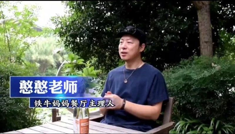 520健康植保日——擁抱綠色農(nóng)業(yè)，我們?cè)谛袆?dòng)