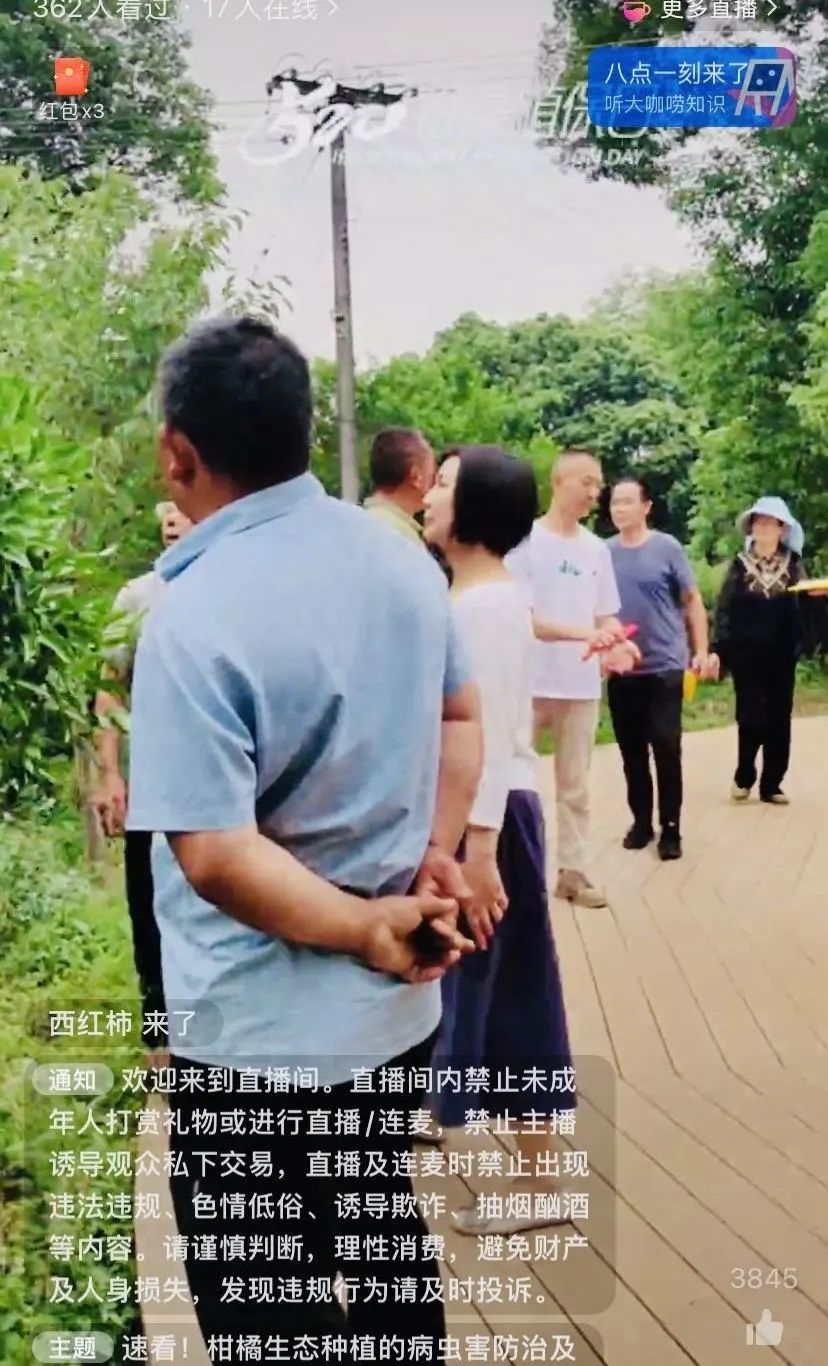 520健康植保日——擁抱綠色農(nóng)業(yè)，我們?cè)谛袆?dòng)