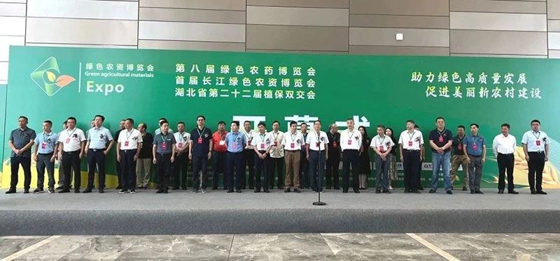 新朝陽(yáng)綠色生物科技亮相西部植?！半p交會(huì)”與第八屆綠色農(nóng)藥博覽會(huì)