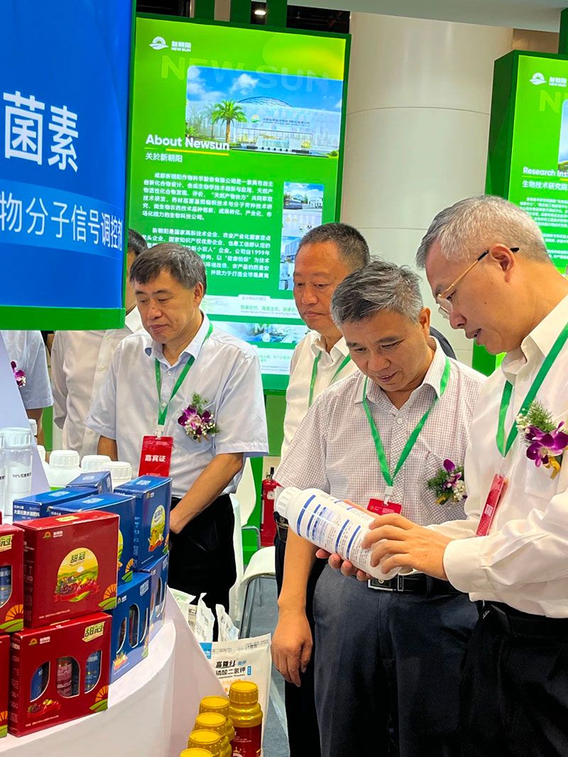 新朝陽(yáng)綠色生物科技亮相西部植?！半p交會(huì)”與第八屆綠色農(nóng)藥博覽會(huì)