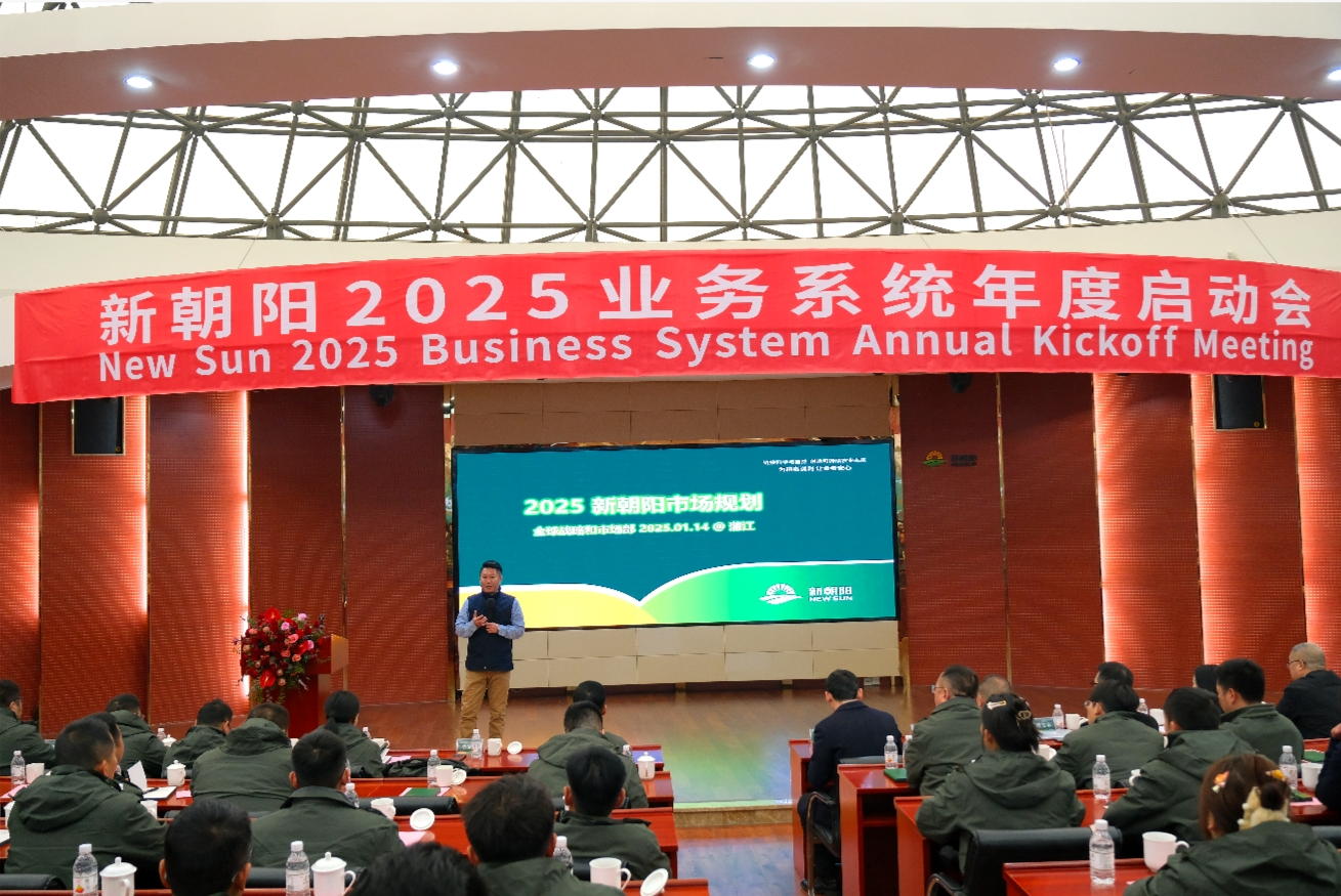 全球戰(zhàn)略與市場副總裁、中國區(qū)商務(wù)運(yùn)營副總裁  李亞東