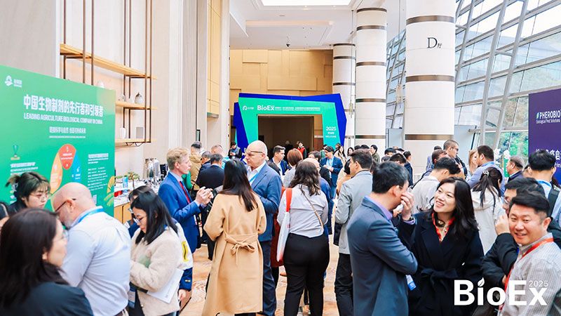 新朝陽亮相BioEx峰會：分享中國生物制劑創(chuàng)新與商業(yè)化經(jīng)驗，與行業(yè)共定義未來