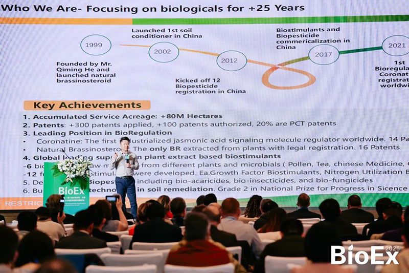 新朝陽亮相BioEx峰會：分享中國生物制劑創(chuàng)新與商業(yè)化經(jīng)驗，與行業(yè)共定義未來