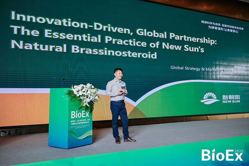 新朝陽亮相BioEx峰會：分享中國生物制劑創(chuàng)新與商業(yè)化經(jīng)驗，與行業(yè)共定義未來