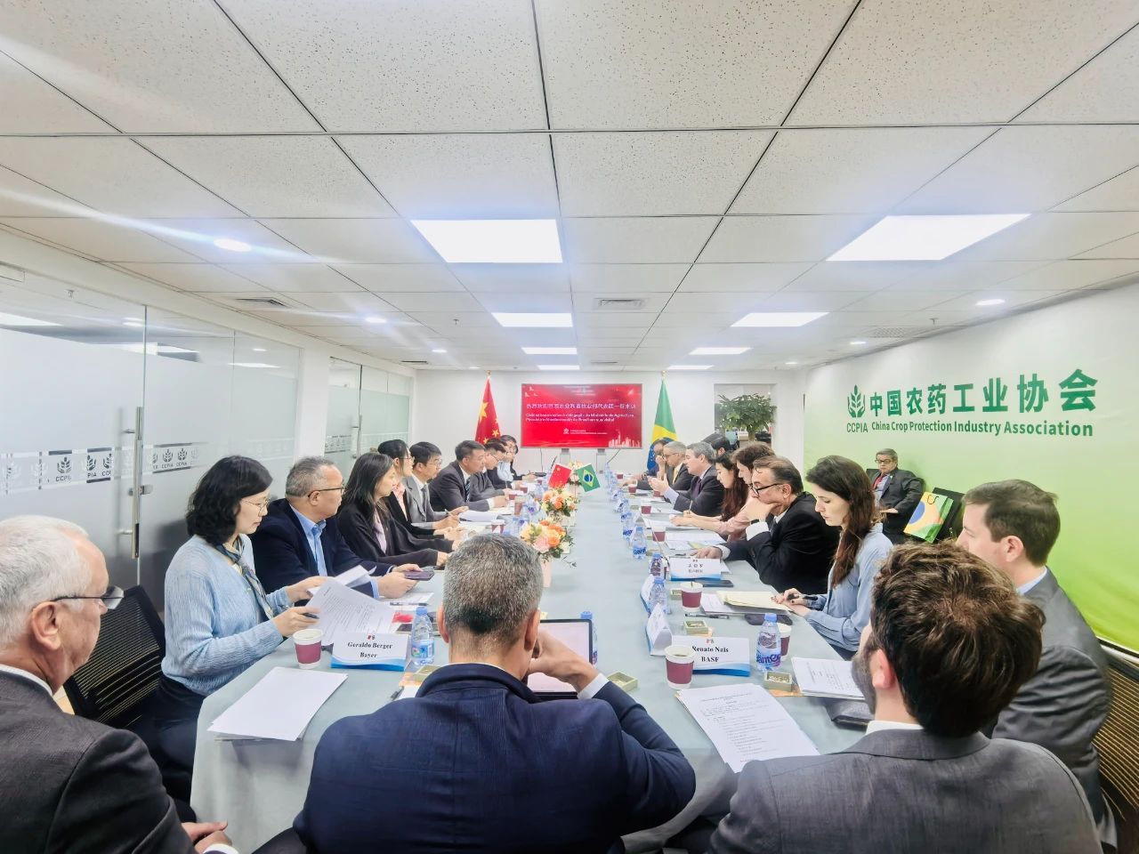 巴西農(nóng)業(yè)部代表團到訪中國農(nóng)藥工業(yè)協(xié)會，新朝陽共話中巴農(nóng)業(yè)生物技術合作新機遇