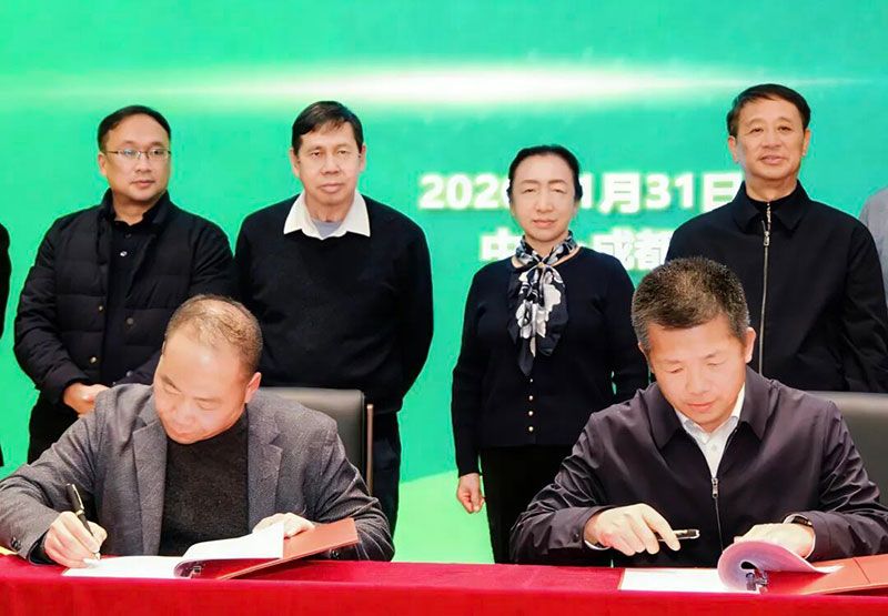 攜手高校深化產(chǎn)學(xué)研合作，賦能農(nóng)業(yè)高質(zhì)量發(fā)展